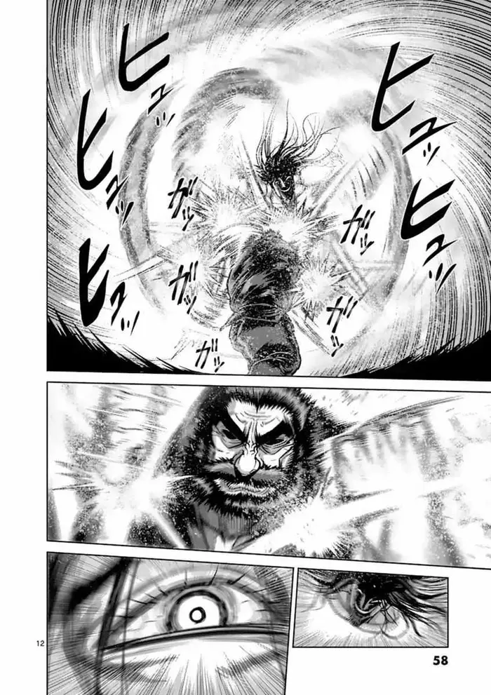 Kengan Ashura Chapter 156 image 13_optimized